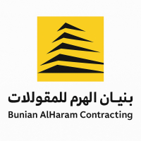 شركة بنيان الهرم للمقاولات