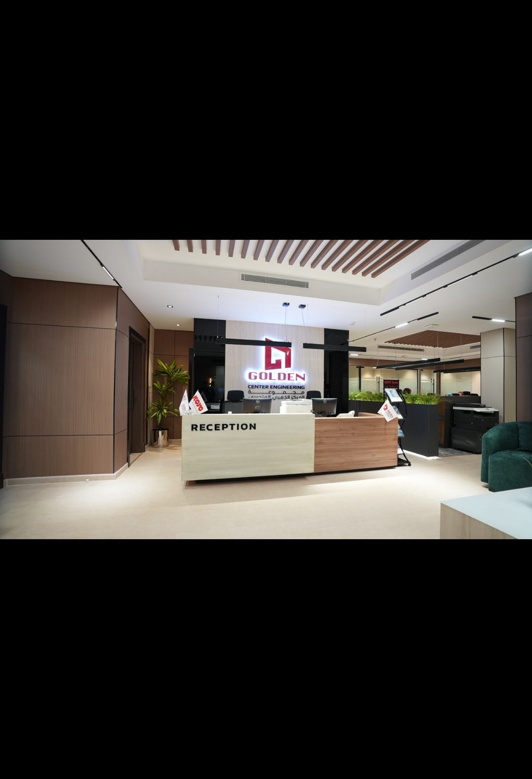 شركة المركز الذهبى الهندسى للمصاعد