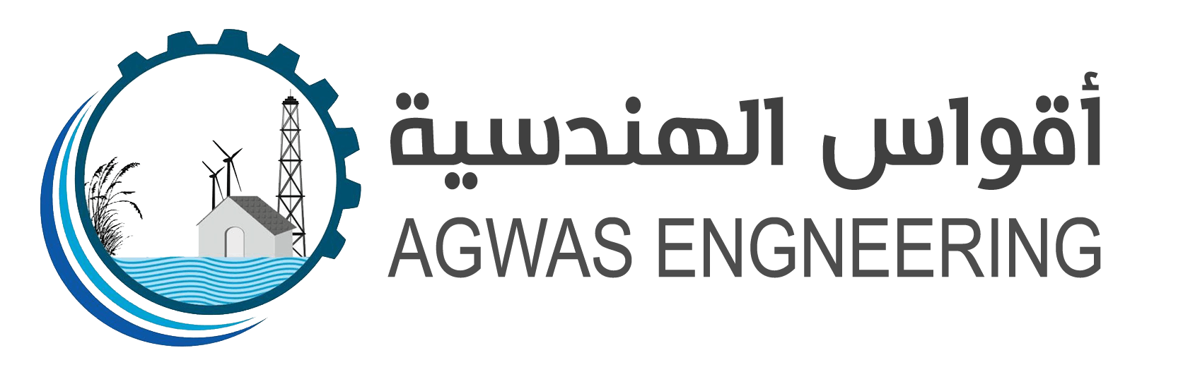 Aqwas Engineering Co .Ltd