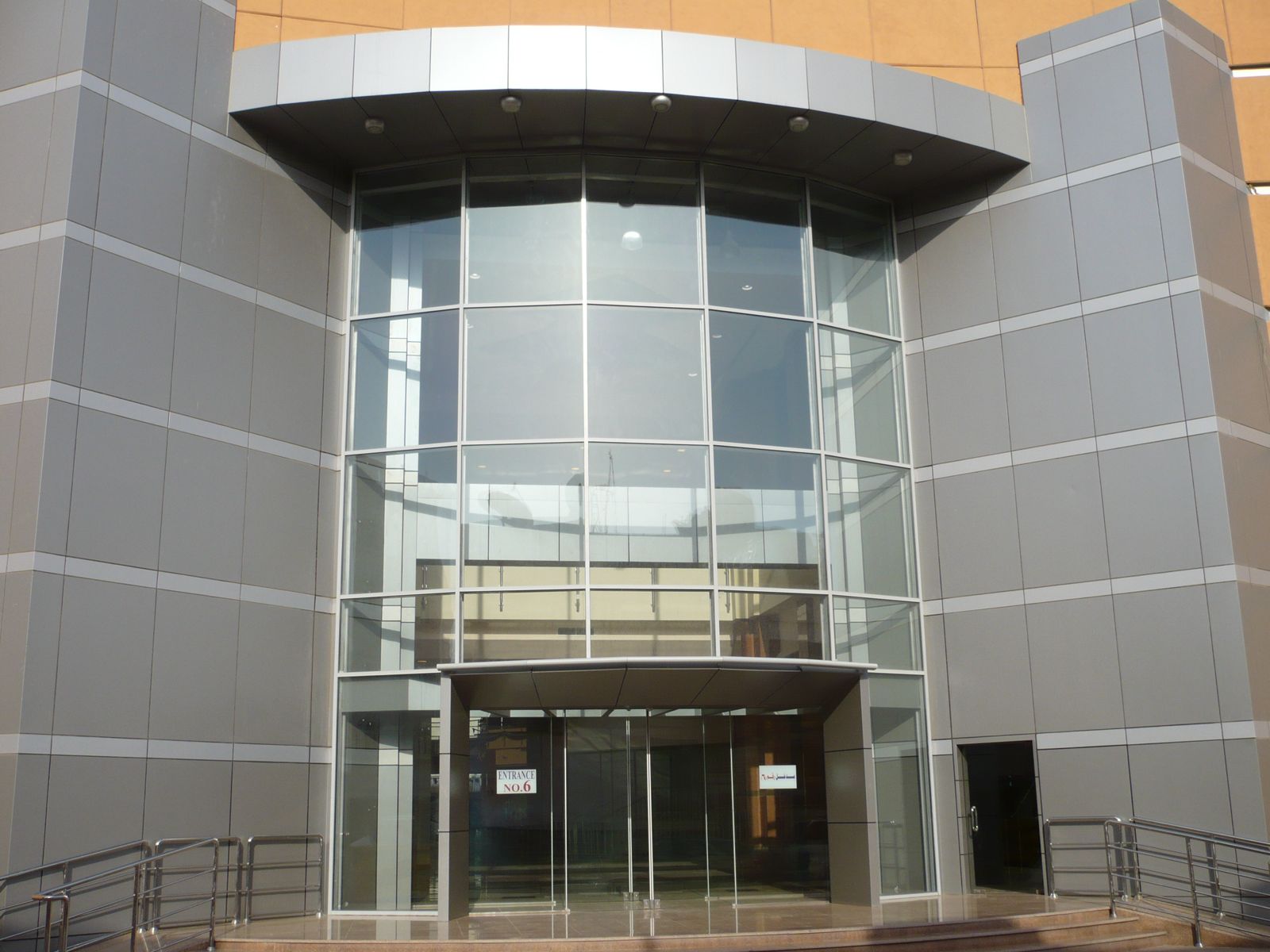 ام جي ايه ايه للدعاية والاعلان