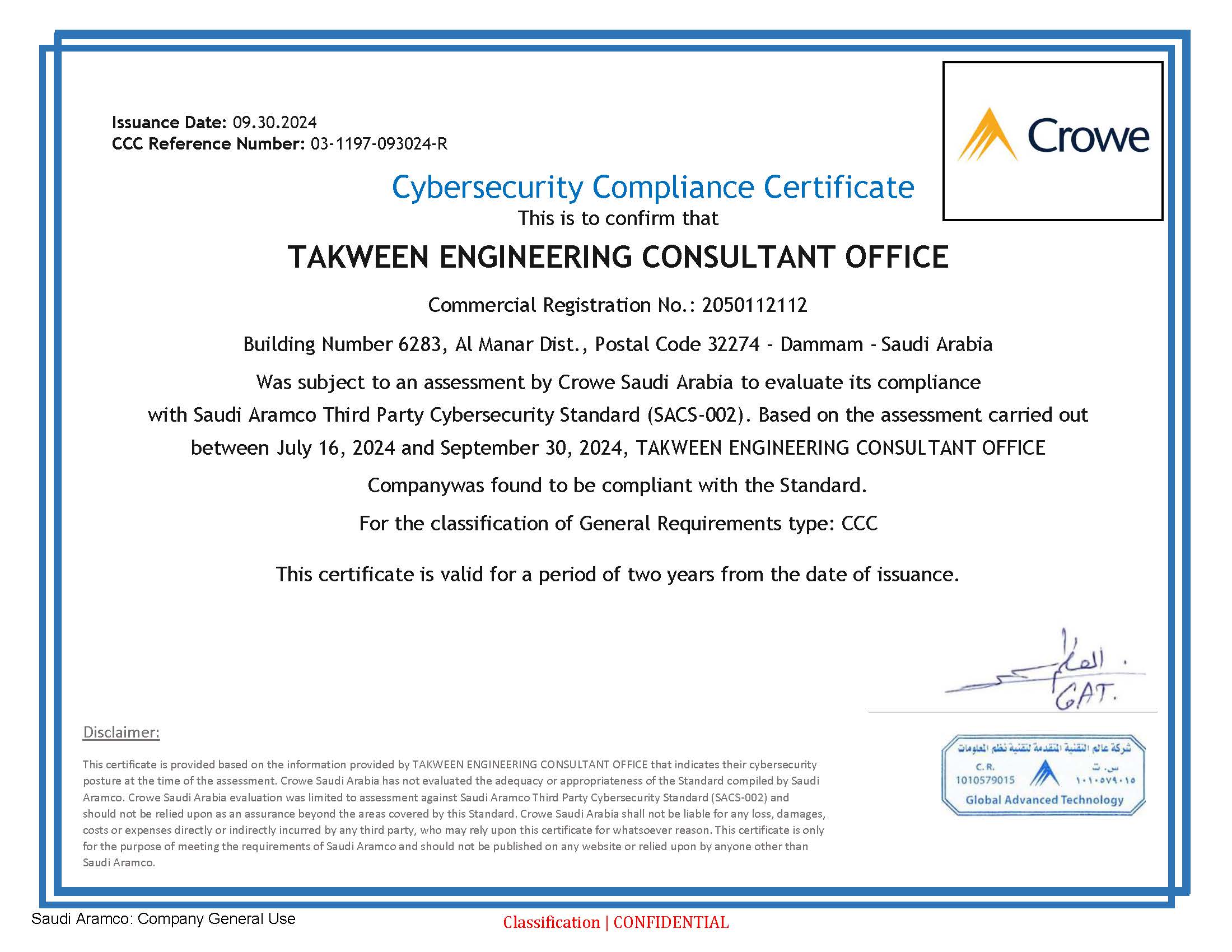 Soor | Takween Engineering consultants (TEO)