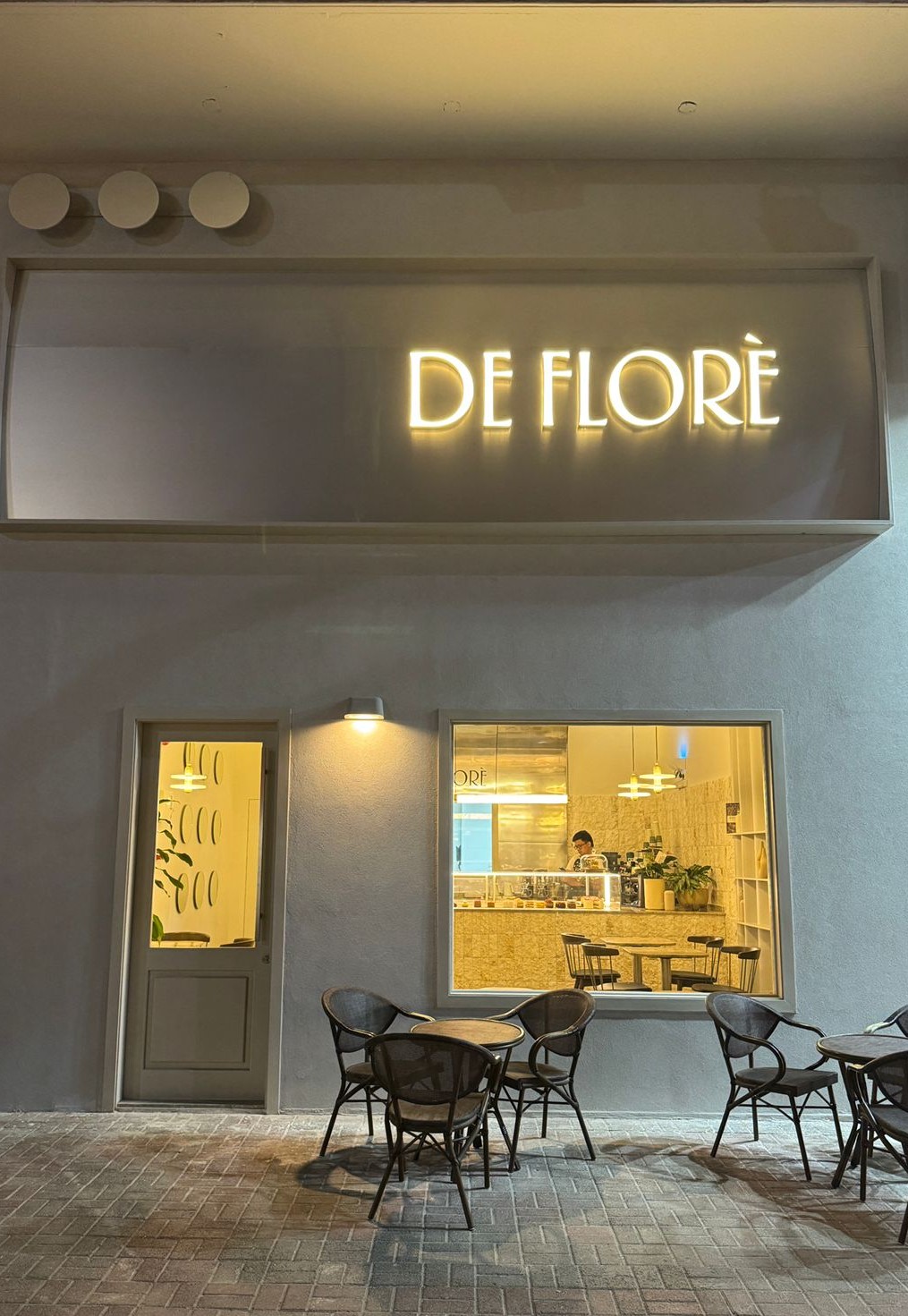 كافيه ديفلور - الخبر الشمالية